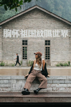 OTTWAY Gabbi Striped Mid-Waist Cord Pants